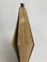 戦後成金の没落―うたかたの経営20年史 (1965年) (カッパ・ビジネス)