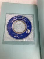 軟膏剤の処方・調剤ガイド 2003年版: 皮膚外用剤配合変化一覧表 じほう 大谷 道輝