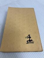 にあんちゃん―十歳の少女の日記 (1958年)