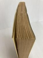 経済犯罪―ビジネス社会のおとし穴 (1966年) (日経新書)