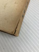 人間この逆説的なるもの (1948年) 沙羅書房 赤岩 栄