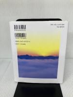 【付属品欠品】ワイス博士の前世療法 (瞑想CDブック) PHP研究所 ブライアン・L・ワイス