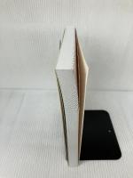 千葉県の上級 2022年度版 (千葉県の公務員試験対策シリーズ) 協同出版 公務員試験研究会