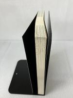 【カバーなし】頭に来てもアホとは戦うな! 人間関係を思い通りにし、最高のパフォーマンスを実現する方法 朝日新聞出版 田村耕太郎