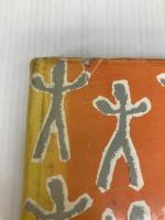 学級革命 子供に学ぶ教師の記録 （牧教育実践新書）