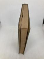 国文解釈の方法と技術 (1954年)