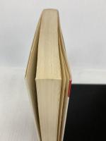 どこのローンがトクか―徹底調査《金利・返済方法》が明かす 買う,借りる,知らないと大損 (1982年) (リュウブックス) 経済界 青木 茂