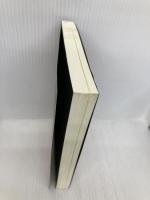 【※カバー無し】[実践]小説教室 河出書房新社 根本 昌夫