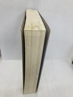 等価交換方式の実務: 等価交換を成功させるための計画・契約・税務対策 清文社 鵜野 和夫