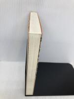 台湾のことわざ 東方書店 陳 宗顯