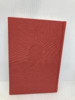 外人の見たる日本及日本青年 夢野久作著作集〈1〉 葦書房 久作, 夢野