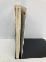 平成日本の命運: 米ソ合作の日本いじめ戦略 日本経済通信社 矢島 鈞次