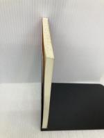 ショパン ノクターン 演奏の手引き ／ 全音楽譜出版社 全音楽譜出版社 -