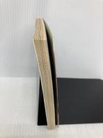 島本須美これからの私 (アニメージュ文庫) 徳間書店 島本 須美