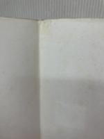 【イタミ有り】マンマミア 東洋経済新報社 内田 洋子