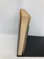 昭和新選組 (〔1〕) (広済堂文庫) (廣済堂文庫 い 2-1) 廣済堂出版 生田 直親