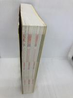 図解でよくわかる第2種電気工事士 平成24年版 誠文堂新光社 渡邊 利彦