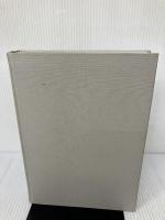 【難あり】【カバーなし】独占禁止法 第4版 (有斐閣法学叢書 4) 有斐閣 実方 謙二