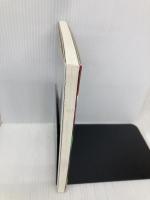 丸太価格の暴落はなぜ起こるか 原因とメカニズム、その対策 全国林業改良普及協会 遠藤 日雄