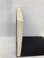 未完の東京計画: 実現しなかった計画の計画史 (ちくまライブラリー 68) 筑摩書房 石田 頼房