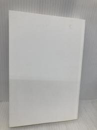 【※カバー無し】100年後まで残したい 日本人のすごい名言 アスコム 齋藤孝