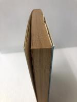 月夜とめがね (1979年) (ポプラ社文庫) ポプラ社 小川 未明