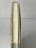 赤ちゃんから始める生活習慣病の予防 ニライ社 涌谷 桐子※イタミ有