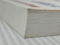 千葉県・千葉市の国語科参考書 2020年度版 (千葉県の教員採用試験「参考書」シリーズ 3) 協同出版 協同教育研究会