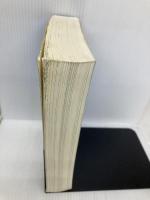 択一問題集刑法 ’08 (司法試験シリーズ) 早稲田経営出版 Wセミナー