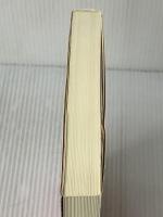 国際会計検定パーフェクト攻略問題集 Subject2: 東京商工会議所主催 中央経済グループパブリッシング 建宮 努