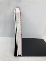 【※カバー無し】動物探偵ミア　リスのおうちが大ピンチ！？ (動物探偵ミア 9) ポプラ社 ダイアナ・キンプトン