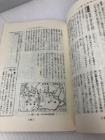 古典Ⅰ解説～奥の細道・俳句　付　去来抄・三冊子