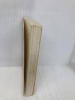 【※カバー無し】クイズは創造力 問題集篇 (センチュリー・プレス) ゆびさし 長戸 勇人