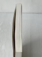 出る杭を育てる時代 出る杭の杜 横田宏信