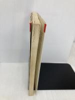 TURBO Pascalプログラミング (Information&Computing 16) サイエンス社 玉井 浩