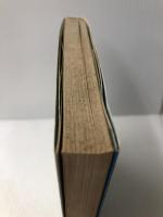 柔道　実戦に役立つ技の研究 (スポーツ入門シリーズ) 鶴書房 木村政彦