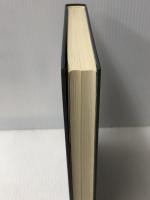 公害と国の責任 日本評論社 全国公害弁護団連絡会議