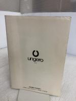 【イタミ有り】ウンゲロ: puris シンコーミュージック・エンタテイメント 松沢 呉一