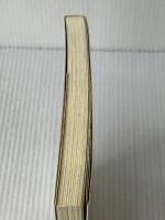 ハイテク療法「バイタル・リアクト・セラピー」が生命力を活性化させる! 現代書林 山崎 雅文※イタミ有