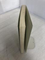 【難あり】民法 1 新訂版 (司法試験ロースクールSUPER論文講座) 早稲田経営出版 森 圭司