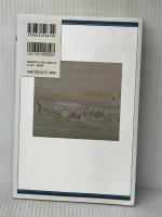 岩倉具視: 幕末維新期の調停者 (日本史リブレット人) 山川出版社 坂本 一登※イタミ有
