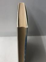 西郷征韓論は無かった (1982年)