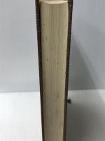 漢文教育の理論と指導 (1972年)