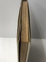 水絵の技法 (1955年) 美術出版社 中西 利雄