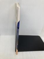 セレクション・時事フランス語Ⅲ 朝日出版社 ボームルー クリスチャン