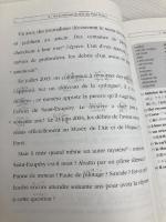 セレクション・時事フランス語Ⅲ 朝日出版社 ボームルー クリスチャン