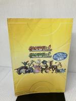 【イタミ有り】ポケットモンスター ファイアレッド・リーフグリーン 公式 ぜんこく図鑑完成ガイド