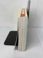 【イタミ有り】ポケットモンスター ファイアレッド・リーフグリーン 公式 ぜんこく図鑑完成ガイド