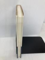 流通経済の基礎 (現代商業診断基礎講座) 同友館 大谷 毅