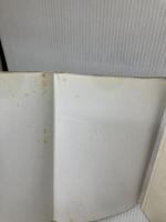 【イタミ有り】フィードフォワード 講談社 竹村 健一